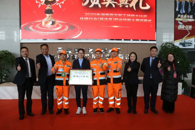 乘风破浪，再创佳绩！K8凯发旗舰环境荣获湖南省职业技能大赛冠军！